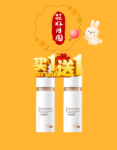 熊果苷美白精华液