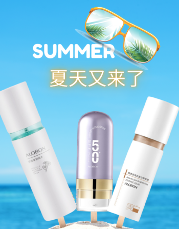 夏天3宝配套